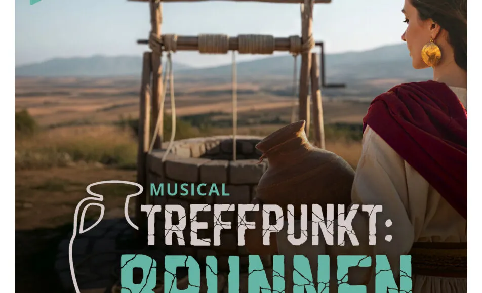 Adonia-Treffpunkt-Brunnen